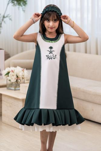 فستان وهج اليوم الوطني