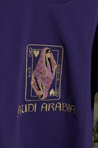 تيشيرت المرأه السعودية [ 2026