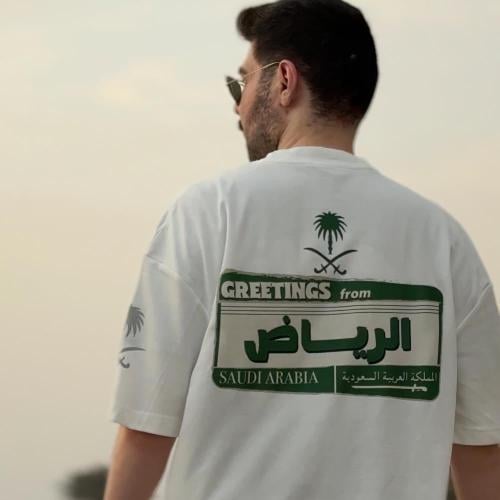 تيشيرت الترحيب