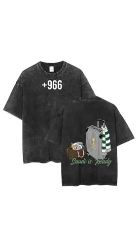 T-shirt Saudi