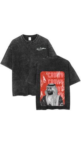 T-shirt Saudi