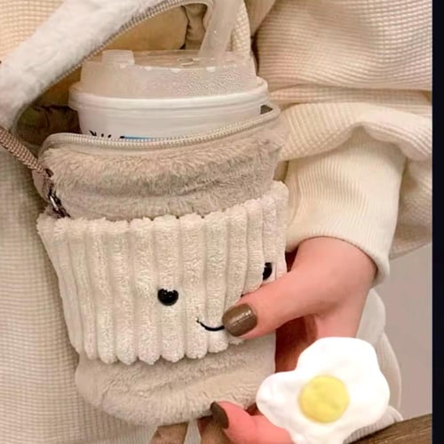 حقيبة القهوه