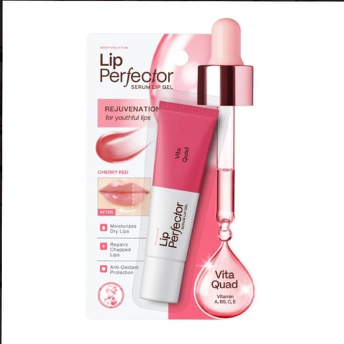 جل سيروم ليب بيرفيكتور