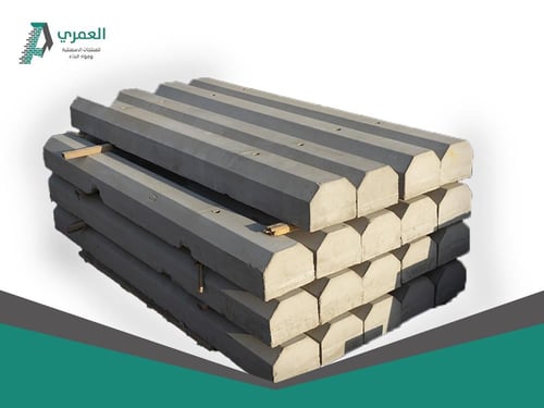 مصدات مواقف ١٨٠سم