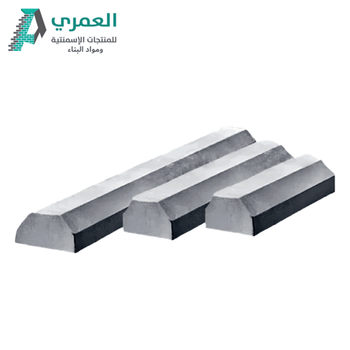 مصدات مواقف ١٨٠سم