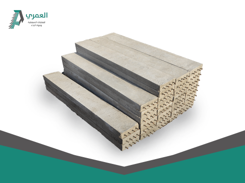 عتب طول ١٤٠ عرض ٢٠+١٠+١٥