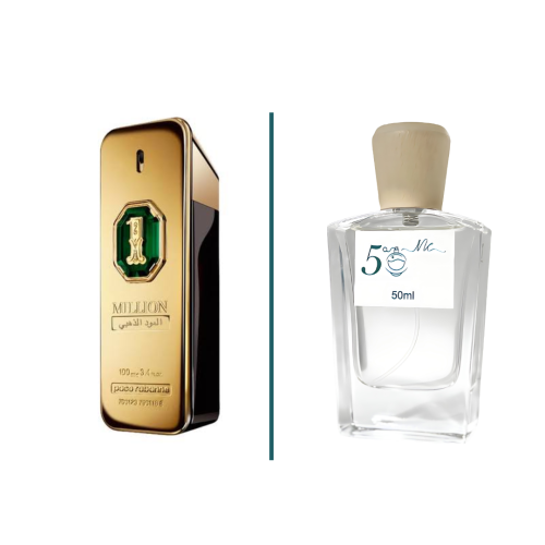 جولدن عود No.403