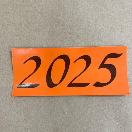 ستيكر ارقام وكاله - امامي