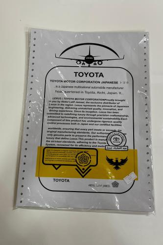 برنت تويوتا-عمومي