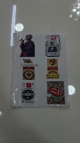 بكج استكرات كبير - خرفشهه