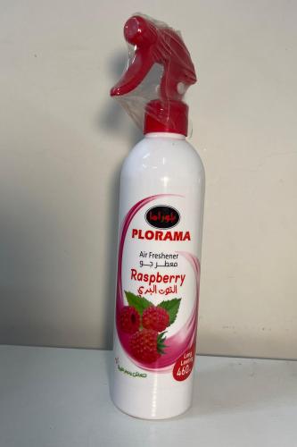 معطر جو بخاخ- توت بري