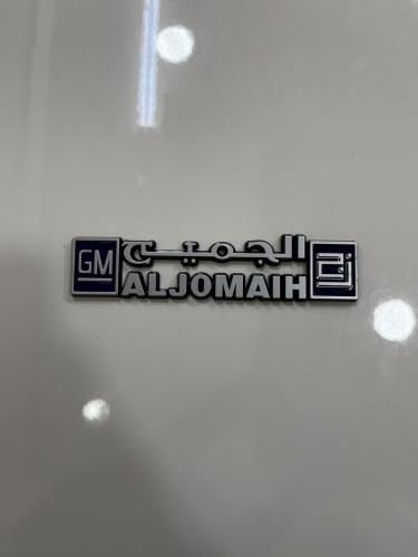 كتابة الجميح قديم