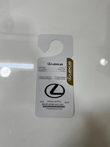 تعليقة مرايا حسب موترك