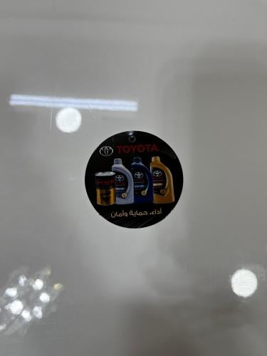 تعليقة تويوتا-اسود