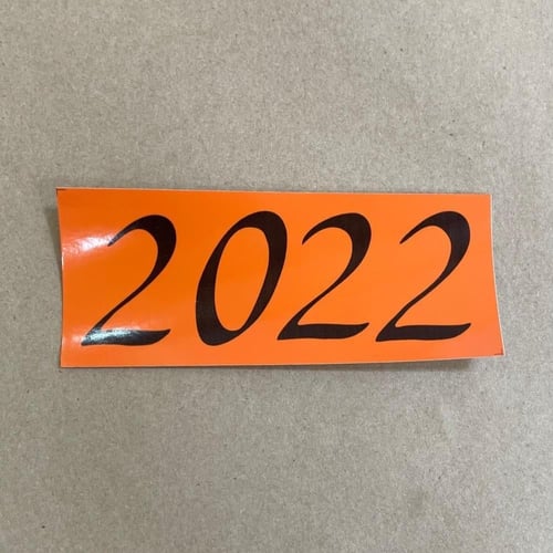 ستيكر ارقام وكاله - امامي