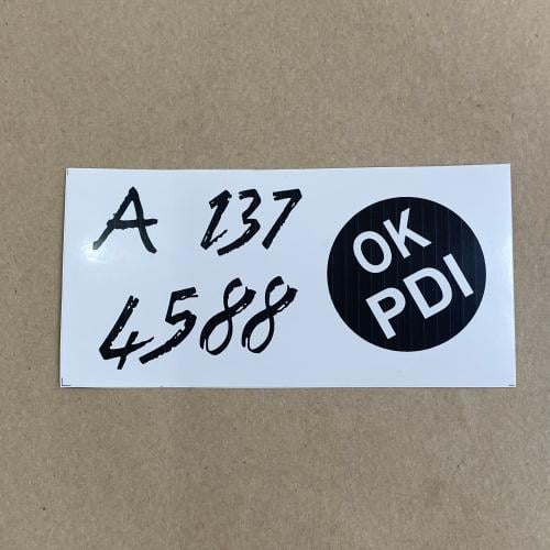 ستيكر وكاله - امامي - ابيض