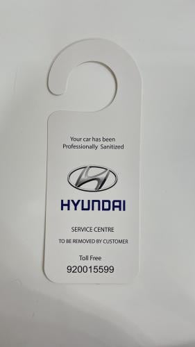 تعليقه مرايا - هونداي