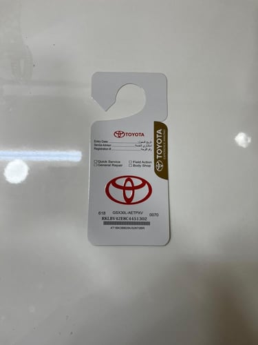 تعليقة مرايا حسب موترك