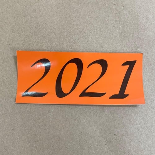 ستيكر ارقام وكاله - امامي