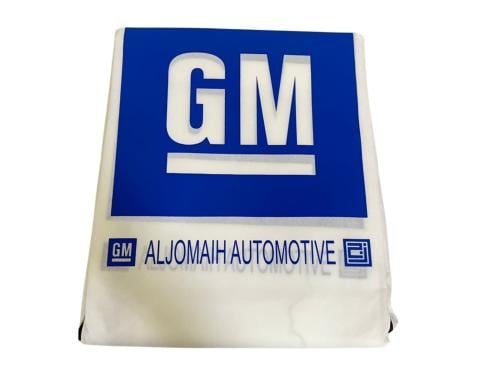 تلبيسة مراتب قماش الجميح شعار GMC