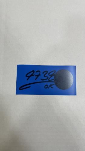 ستيكر وكاله - امامي - ازرق