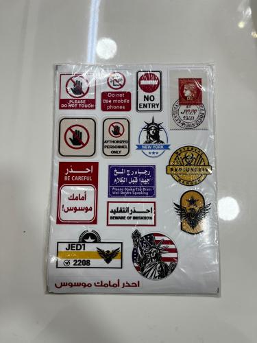 بكج استكرات كبير - خرفشه