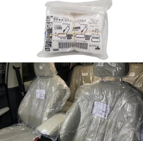 بكج تويوتا - عام