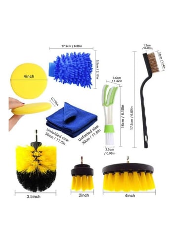 بكج غسيل سيارات 26 قطعة