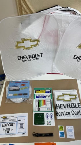 بكج متكامل-شفروليه