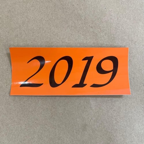 ستيكر ارقام وكاله - امامي