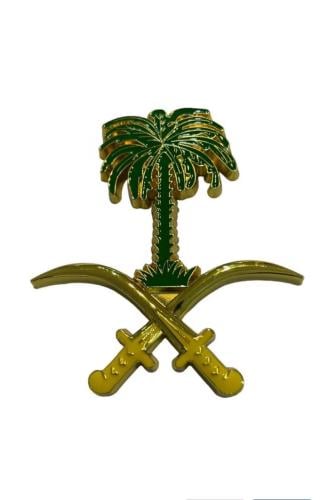 سيفين ونخلة للشبك الأمامي