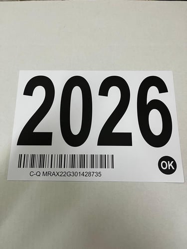 ورق موديل المواتر