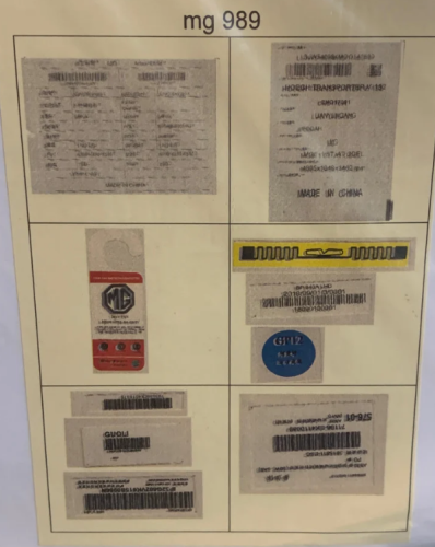 استكرات ام جي MG - عام