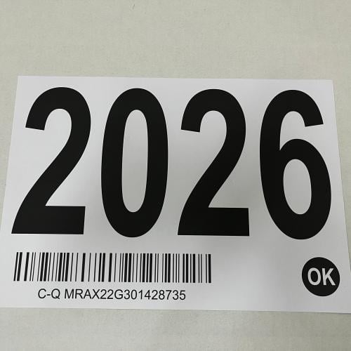 ورق موديل المواتر