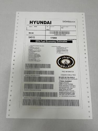 برنت-باركود الوعلان