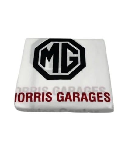 بكج اكسسوارات ام جي متكامل MG