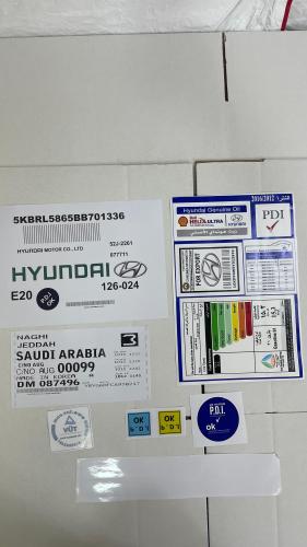 بكج ستيكرات هونداي - النترا 2012-2016