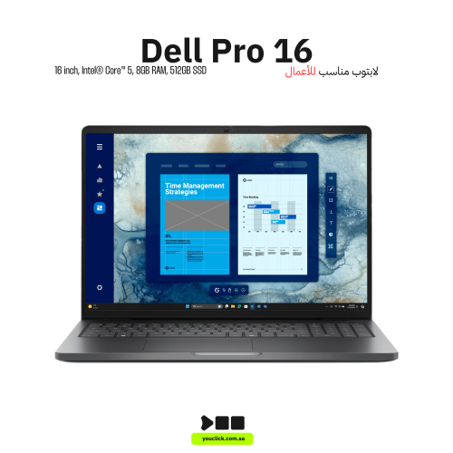 كمبيوتر محمول ديل برو 16 – i5 / رام 8 جيجا / SSD 5...