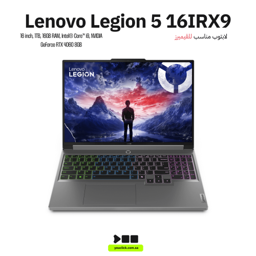 لاب توب لينوفو ليجون 5 للألعاب، i9، RTX 4060، 16GB...