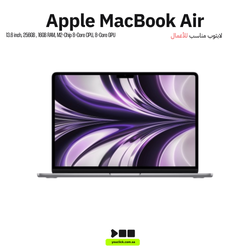 أبل ماك بوك إير M2، شاشة 13.6 بوصة، 16GB رام، 256G...