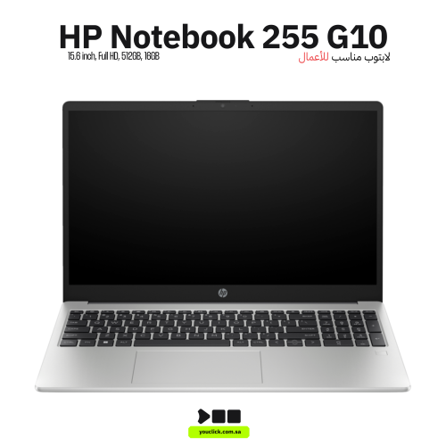 لابتوب اتش بي نوت بوك 255 G10 (AD0Z6ET)AMD رايزن 7...