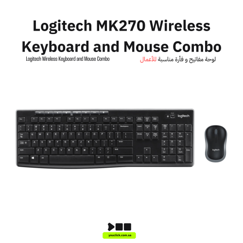 لوجيتك MK270 كومبو لوحة مفاتيح وماوس لاسلكي – أسود