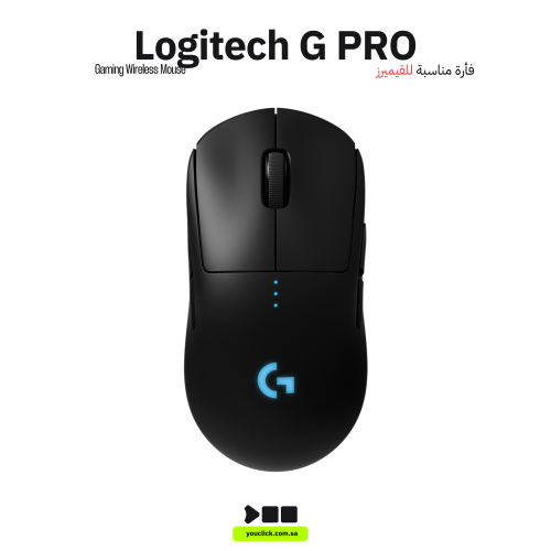 ماوس العاب لاسلكي G برو من لوجيتيك، بخاصية اداء مث...