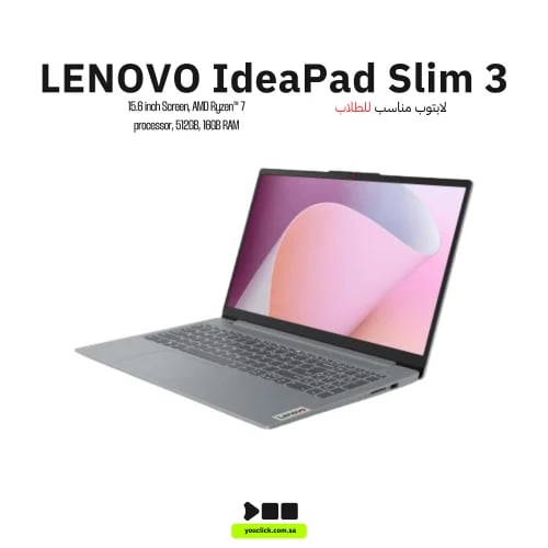 LENOVO IdeaPad Slim 3 15ABR8, 82XM01CEAD, AMD Ryzen™ 7 5825U, 16GB, 512GB SSD, Dos, Grey