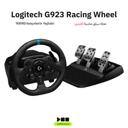 لوجيتك G29 عجلة قيادة لأجهزة بلايستيشن 5 و 4 والكم...