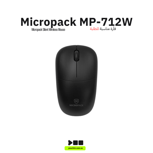 MicroPack MP-712W Silent Wireless Mouse | 1200 DPI...