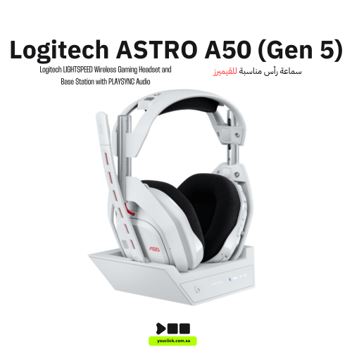 سماعة ألعاب لاسلكية Logitech Astro A50 X مع قاعدة،...