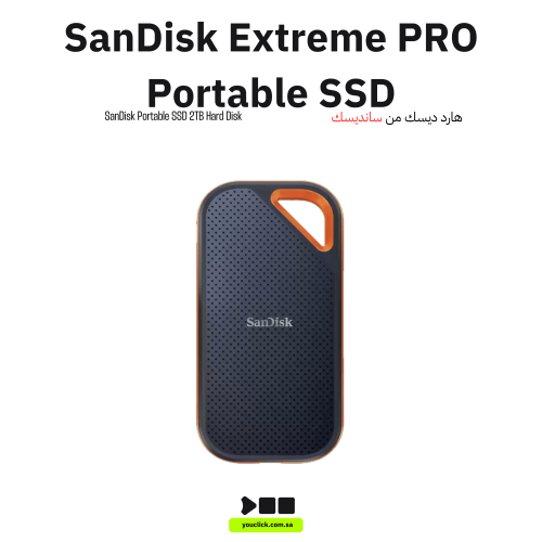 محرك الأقراص SanDisk Extreme PRO SSD V2 سعة 2 تيرا...
