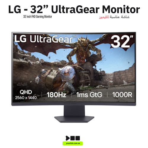 شاشة ألعاب منحنية LG UltraGear 32" QHD، 180Hz، 1ms...