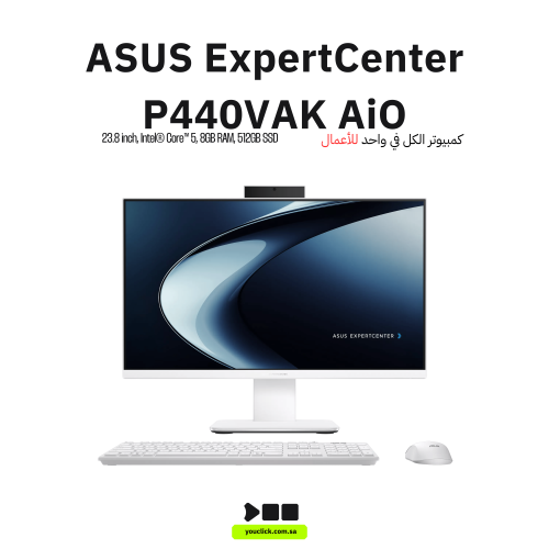 كمبيوتر مكتبي أسوس P440VAK الكل في واحد المعالج انتل كور 5-210H, الرامات 8 جيجابايت, سعة التخزين 512 جيجابايت M.2 SSD, كرت الشاشة...